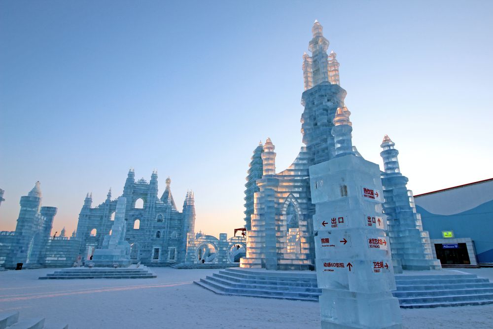 harbin china winter