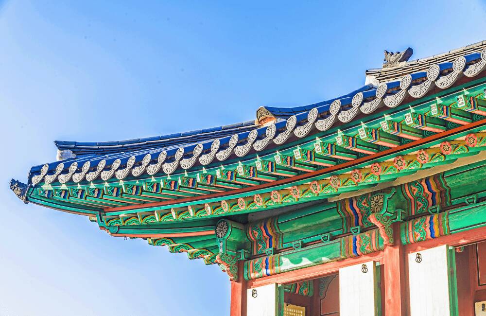 Changdeokgung Palace Complex