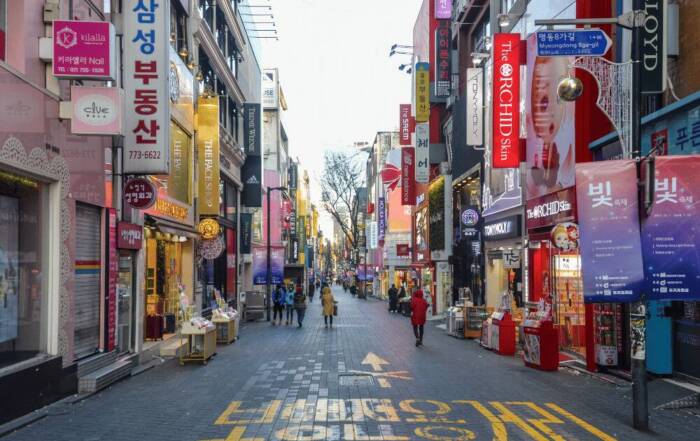 South Korea travel guide