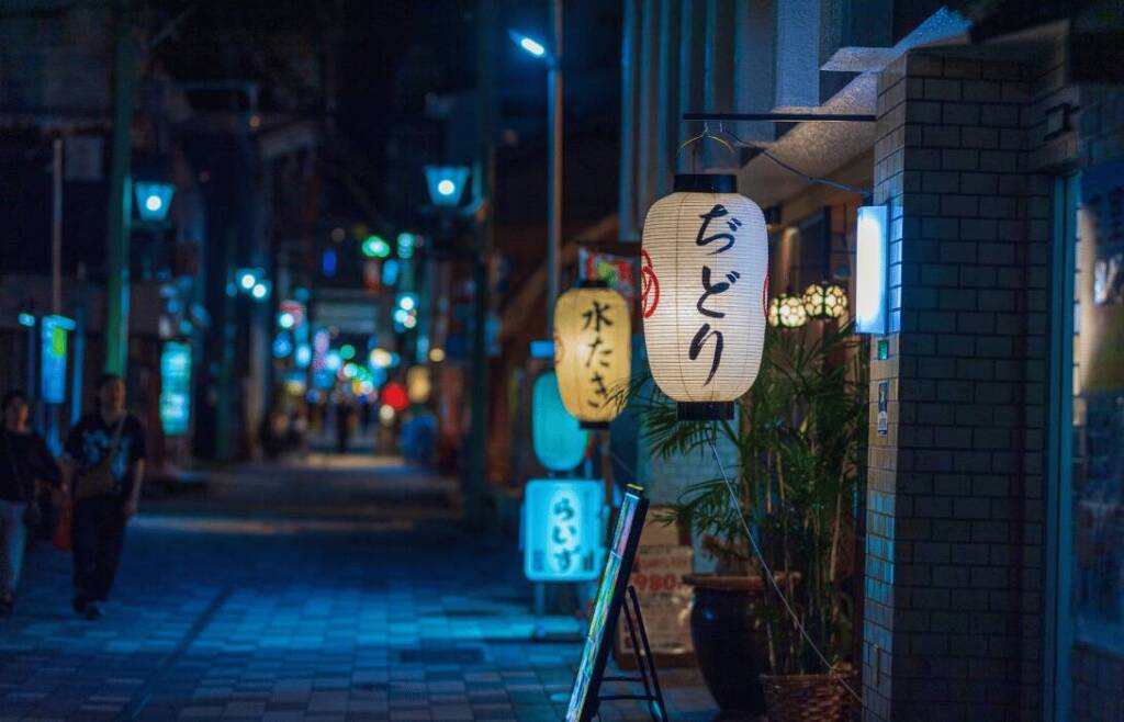 Japan for digital nomads